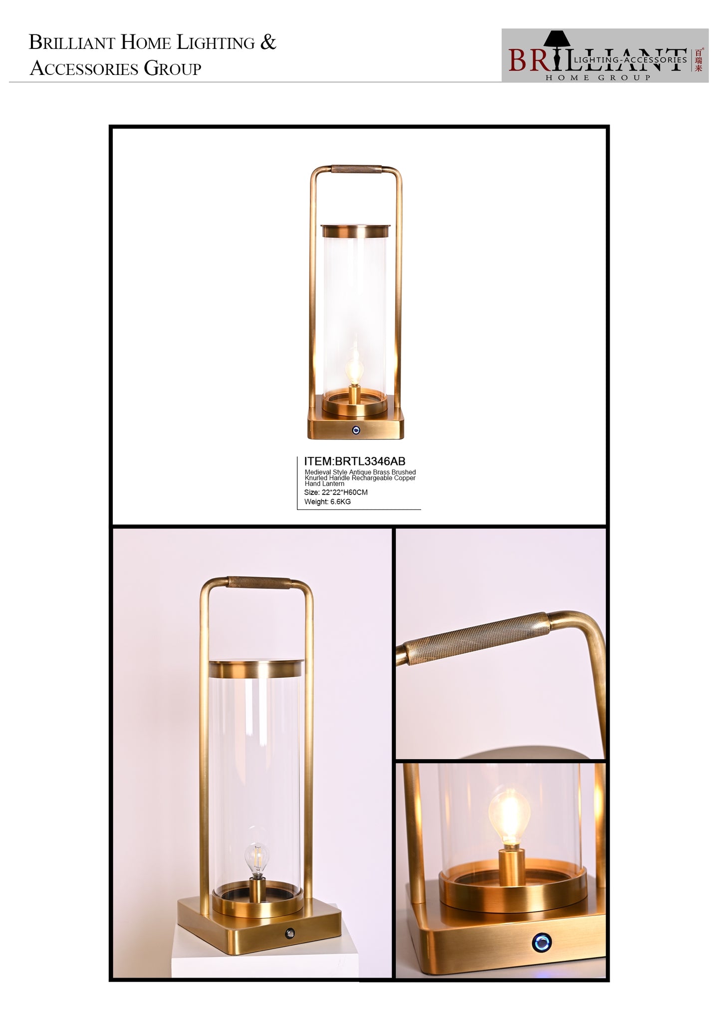 Handle rechargeable copper hand lantern